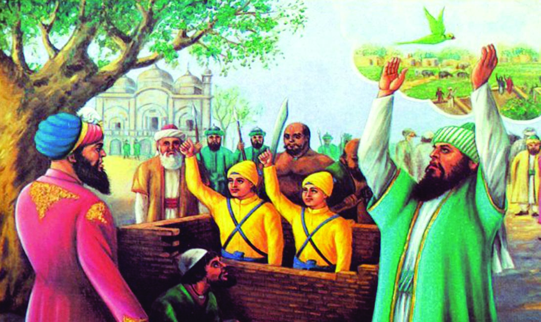 ਛੋਟੇ ਸਾਹਿਬਜ਼ਾਦਿਆਂ ਦੀ ਲਾਸਾਨੀ ਸ਼ਹਾਦਤ ਅਤੇ ‘ਹਾਅ ਦਾ ਨਾਅਰਾ’