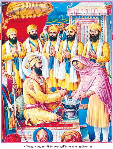 ਖ਼ਾਲਸਾ ਪੰਥ ਦੀ ਸਿਰਜਣਾ : ਇਤਿਹਾਸਕ ਪ੍ਰਸੰਗ