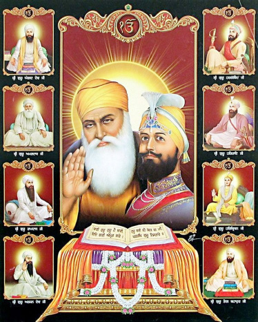 ਜਾਗਤ ਜੋਤ ਗੁਰੂ ਸ੍ਰੀ ਗੁਰੂ ਗ੍ਰੰਥ ਸਾਹਿਬ ਜੀ